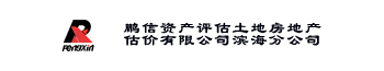 鹏信图标.jpg