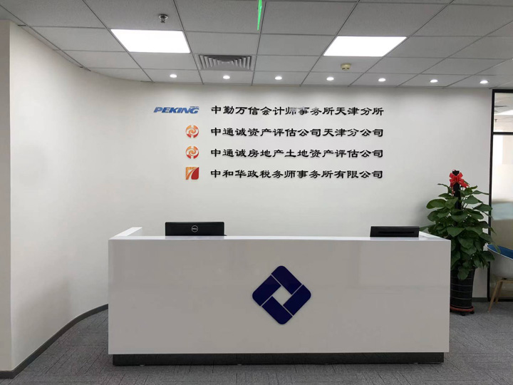 微信图片_20221016201852.jpg