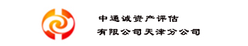 中通诚图标.jpg