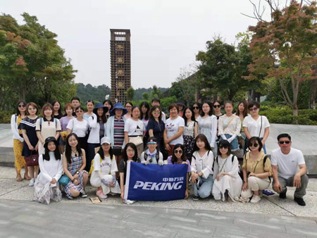 牛首山.jpg